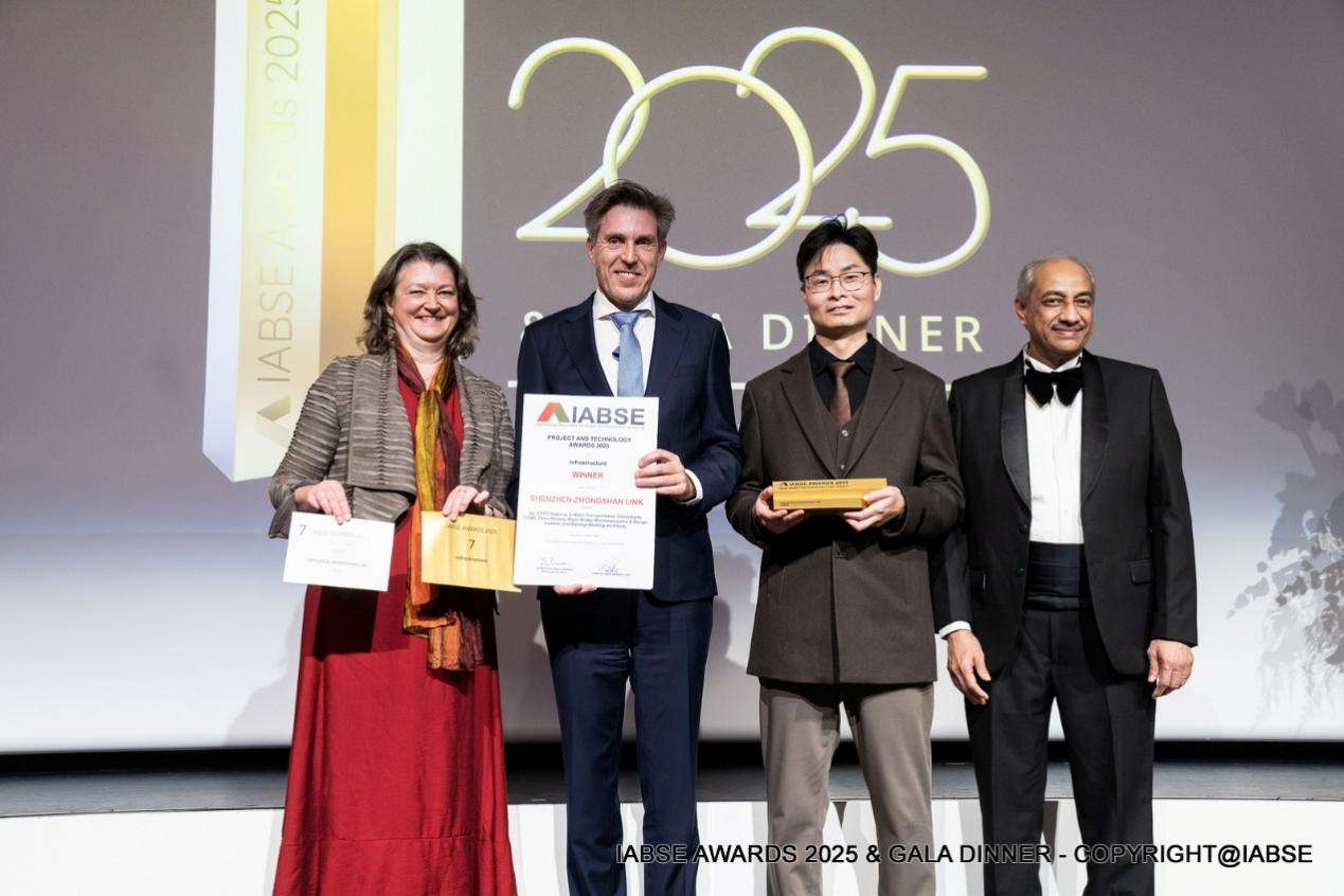 中铁大桥勘测设计院参建深中通道斩获国际桥协双项大奖