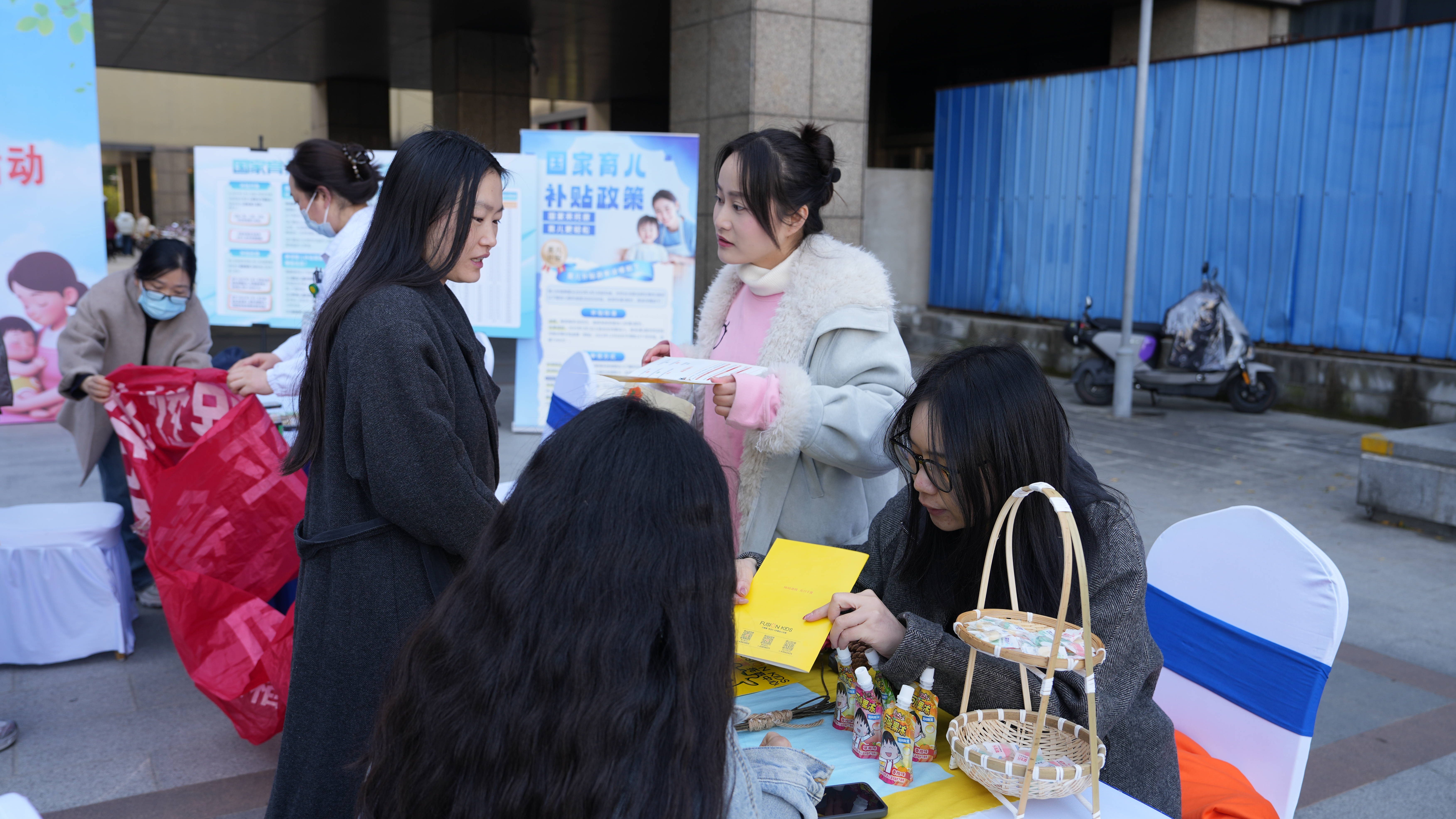 稻香村街道开展优化生育政策主题宣传活动 助力构建生育友好型社会