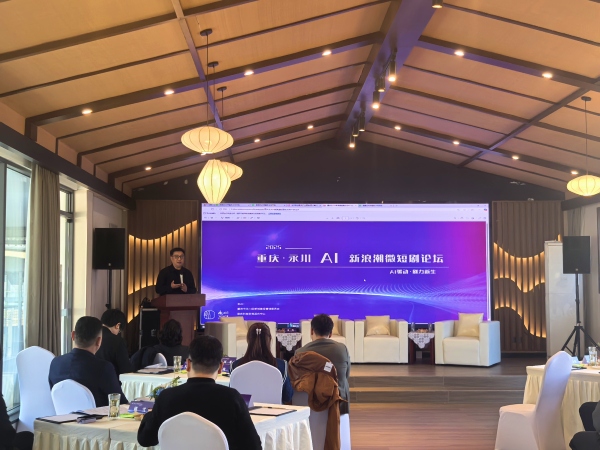 活动现场。徐雯瑄摄