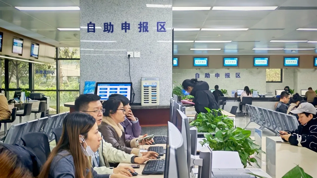 西安经开区：智能赋能+集成服务 政务便民再提速