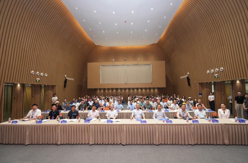 诗承古今，海映月光！郭杰诗集《月光下看海》研讨会圆满落幕