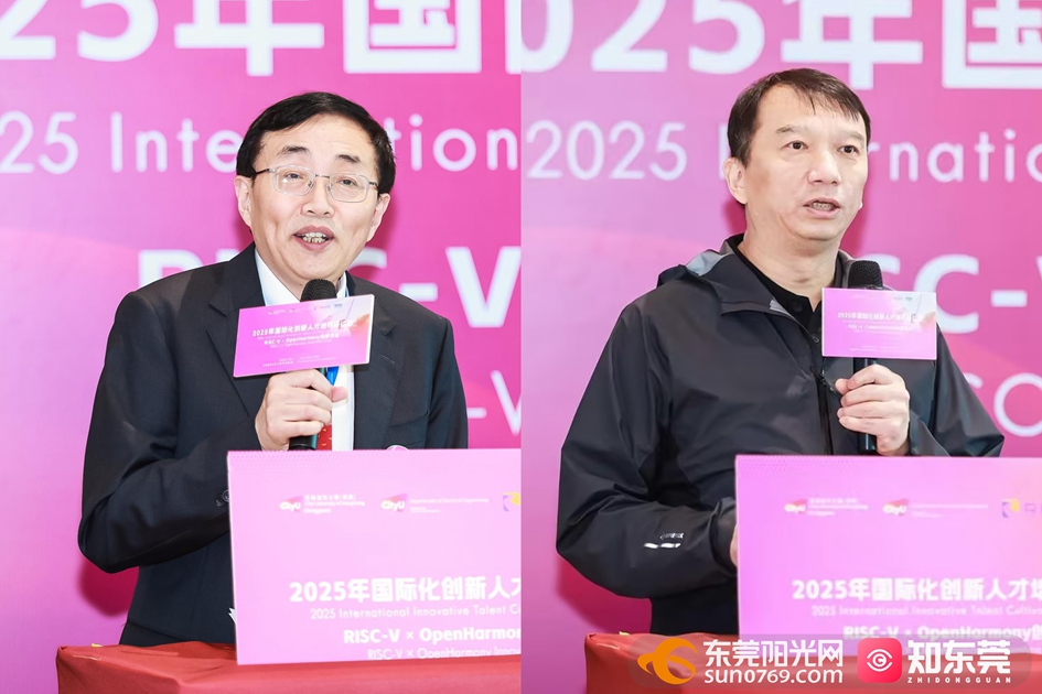 一天三场“硬核”会,港城大(东莞)这样培养国际创新人才→ 图片3.jpg