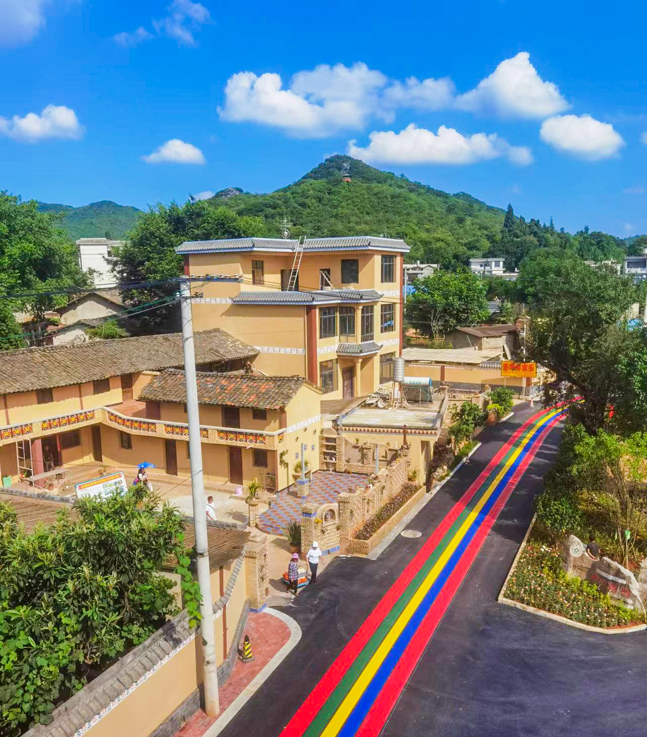 和和美美阿着底