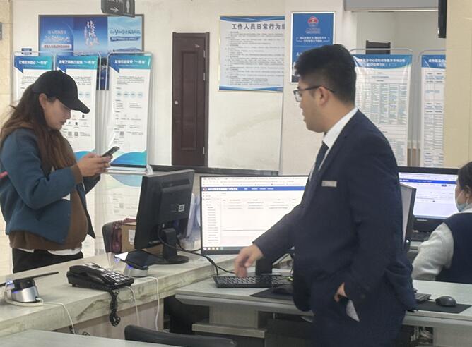 规范代理登记行为 守牢为民服务底线——烟台市牟平区行政审批服务局全力保障全国经营主体登记注册代理人信息系统平稳运行