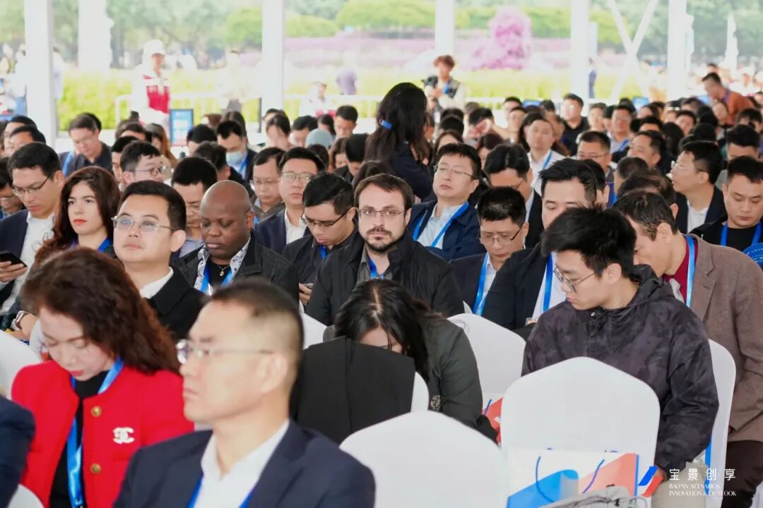 500+场景全域开放!前海 宝安“宝景创享”场景对接大会举办!