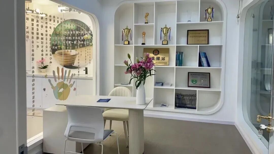 全市面积最大、配备最全！宝安再添一所 “星星驿站”