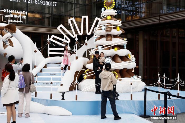 上海：打造冬季商业消费场景