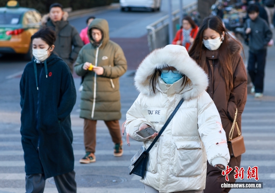 北京气温大幅跳水