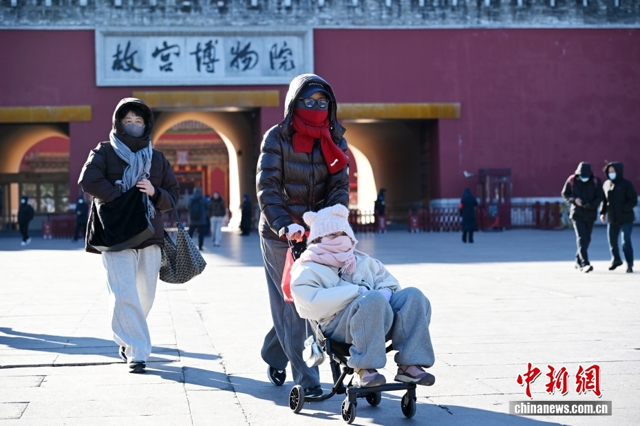 北京气温大幅跳水