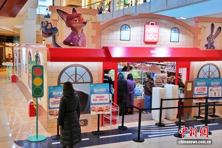 电影《疯狂动物城2》主题IP吸引北京市民