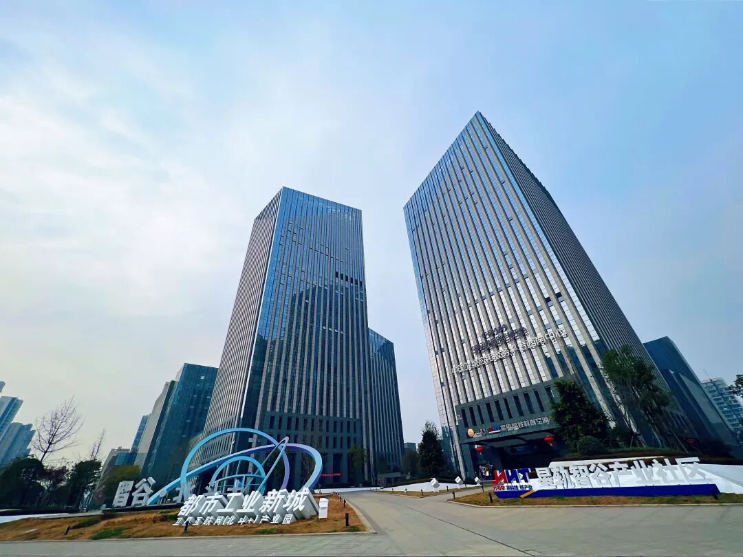 真金白银+免申即享!成都金牛“1+9”政策出炉