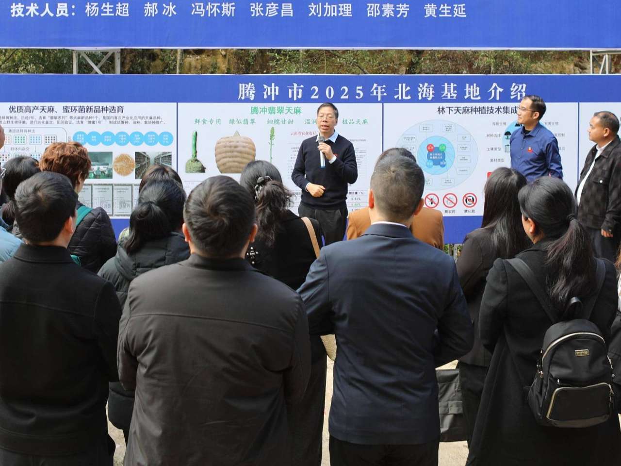 红河学院开展党务干部政治能力提升培训