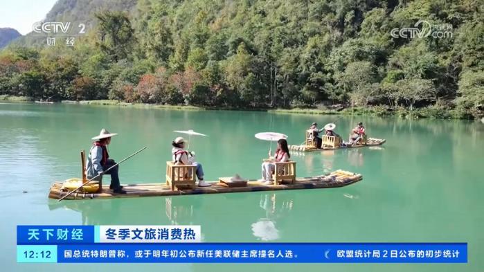 冬季文旅消费热:南方客人北上玩雪 北方游客南下避寒