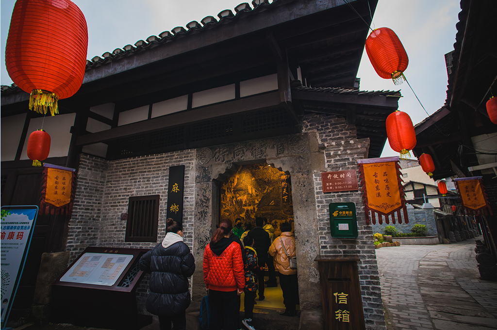 重庆綦江：一条跨越百年的“物流线”