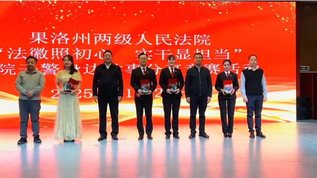 微信图片_20251128174331.jpg