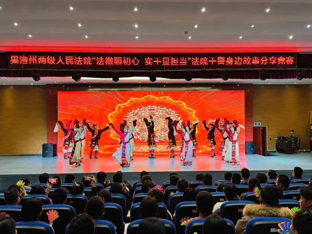 微信图片_20251128165607.jpg