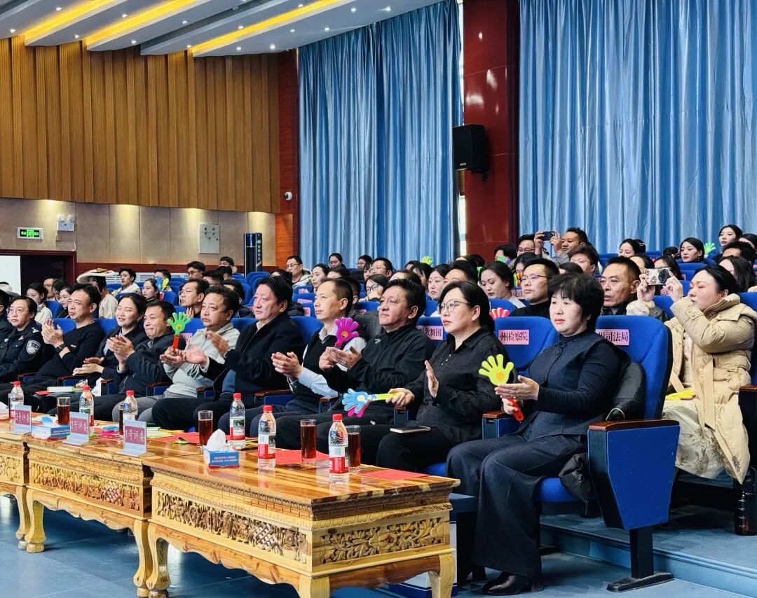 微信图片_20251128170034.jpg