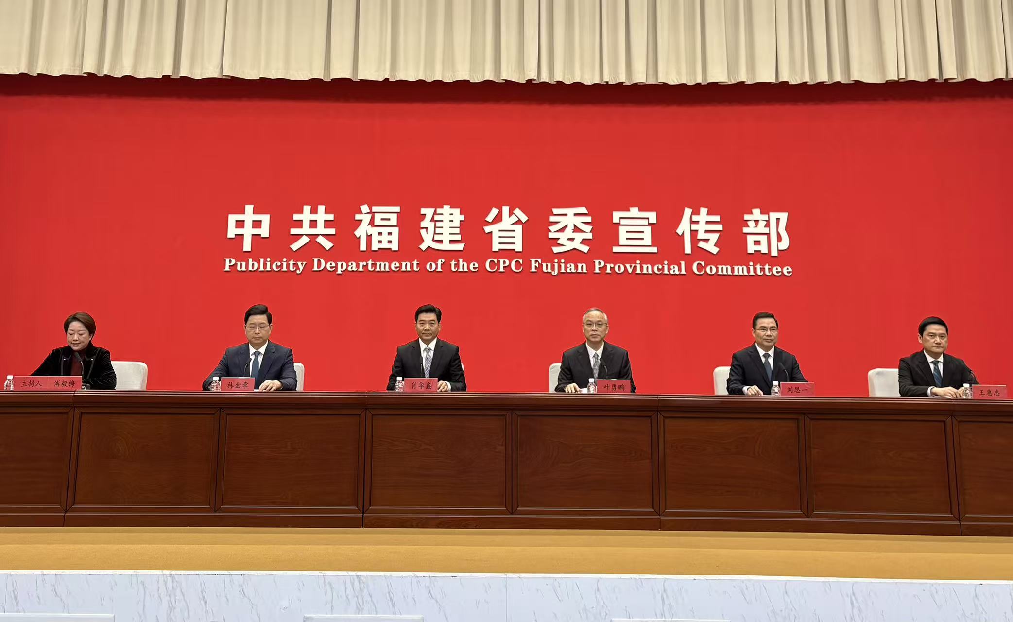 “十四五”以来：福建“厚植”侨务资源优势，汇聚经济高质量发展澎湃动力