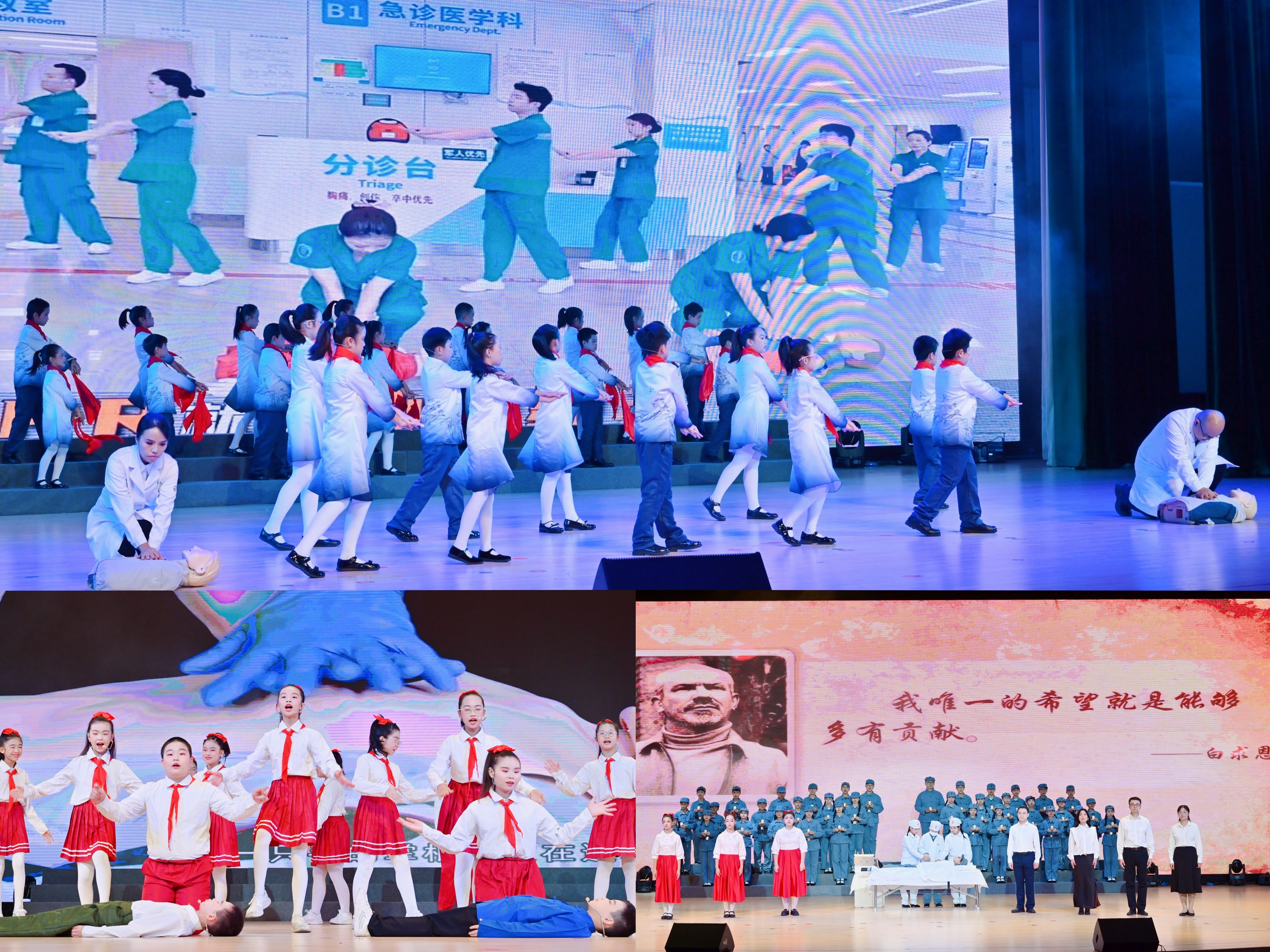 广西医科大学举办活动倡导清廉家风 深化生命教育