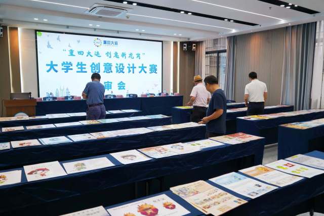 青春绘龙岗,创意续大运!大学生创意设计大赛赋能城区发展 青春绘龙岗,创意续大运!大学生创意设计大赛赋能城区发展