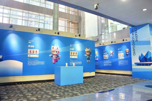 青春绘龙岗,创意续大运!大学生创意设计大赛赋能城区发展 青春绘龙岗,创意续大运!大学生创意设计大赛赋能城区发展