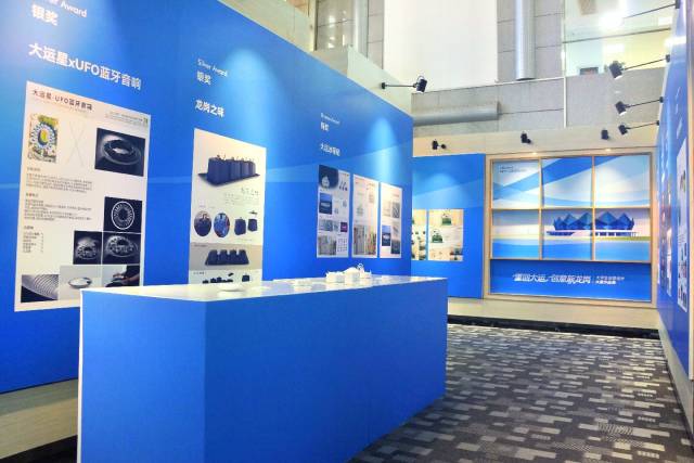 青春绘龙岗,创意续大运!大学生创意设计大赛赋能城区发展 青春绘龙岗,创意续大运!大学生创意设计大赛赋能城区发展