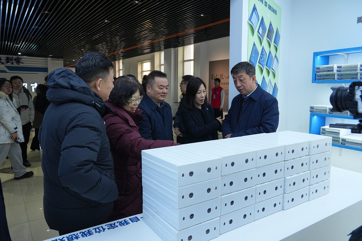 哈工大服务东北全面振兴就业育人研讨会、“金秋启航 才聚东北”校企供需对接会暨东北地区“千校万企联合促就业”专场招聘活动举行