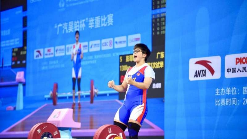 体育盛会下的“举重之乡”