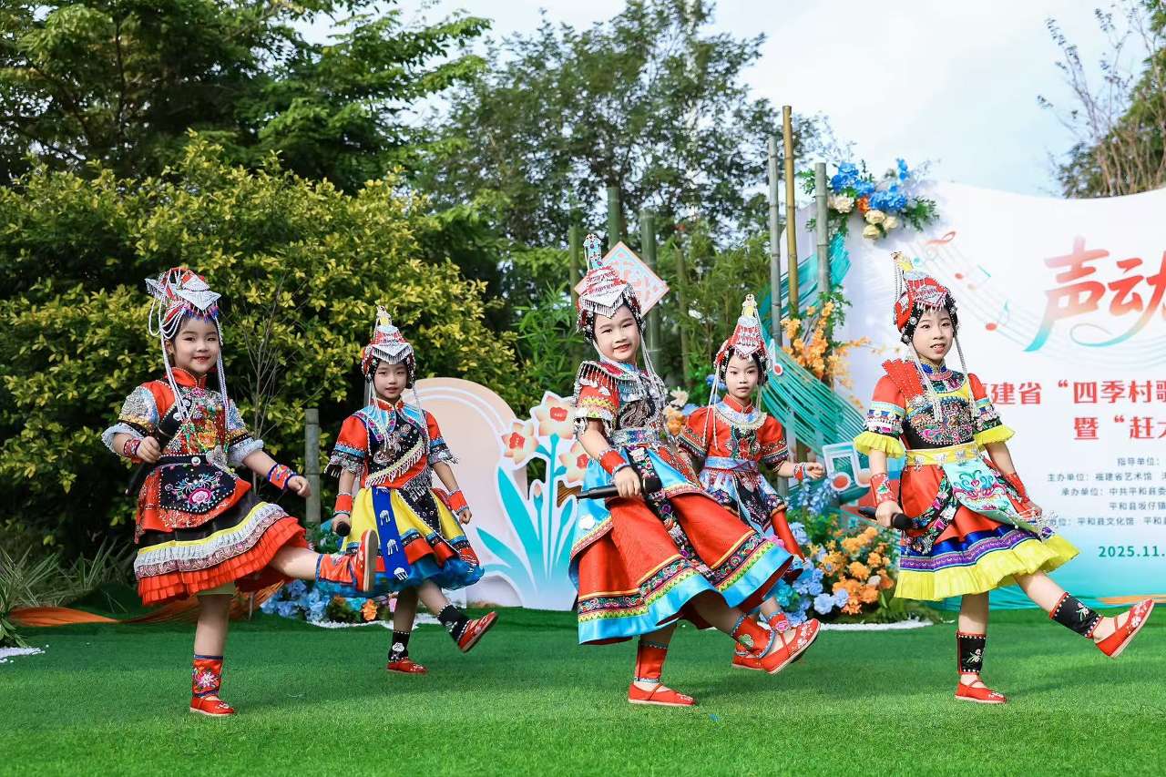 当“村歌”遇见文创，福建奏响乡村振兴新乐章