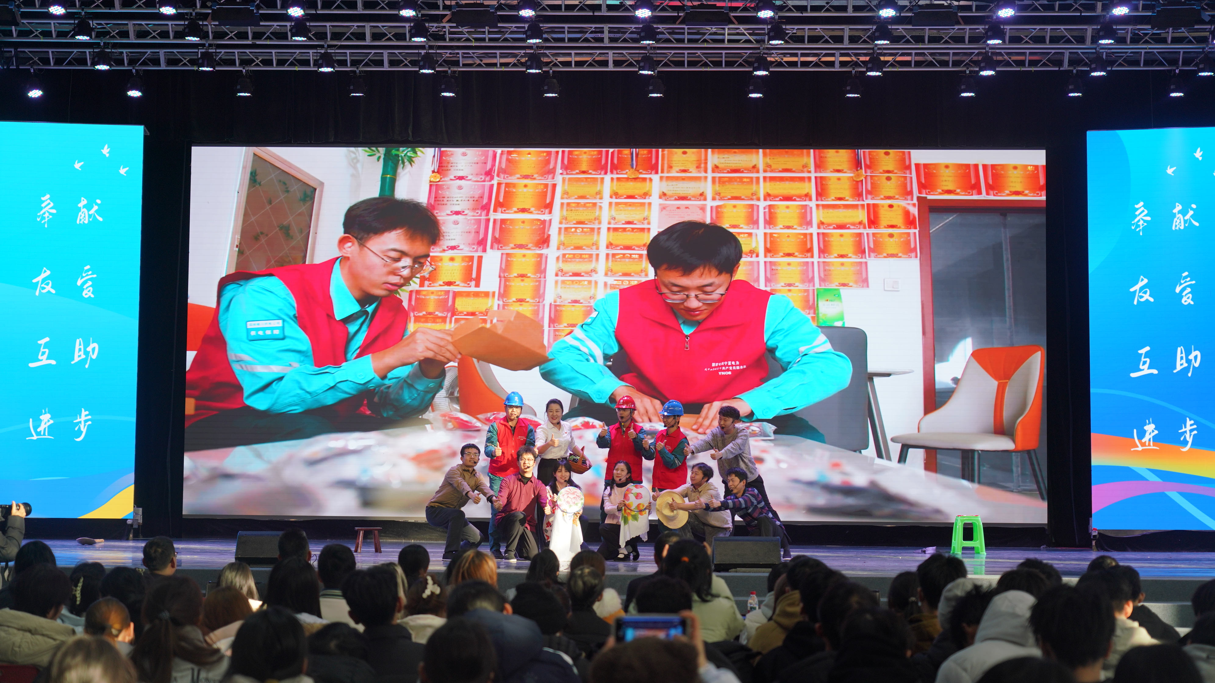 2025年宁夏大学生志愿服务优秀项目展示交流活动举办