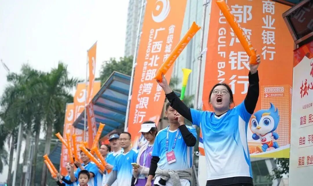 2025南宁马拉松赛|文明与热情共舞 奔跑与温情同行