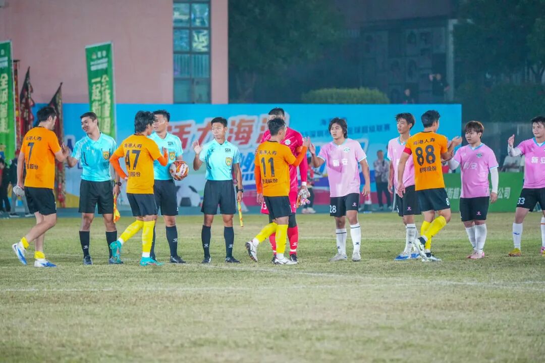 “一起街超，全城皆超”2025年度深圳街超总冠军决出！