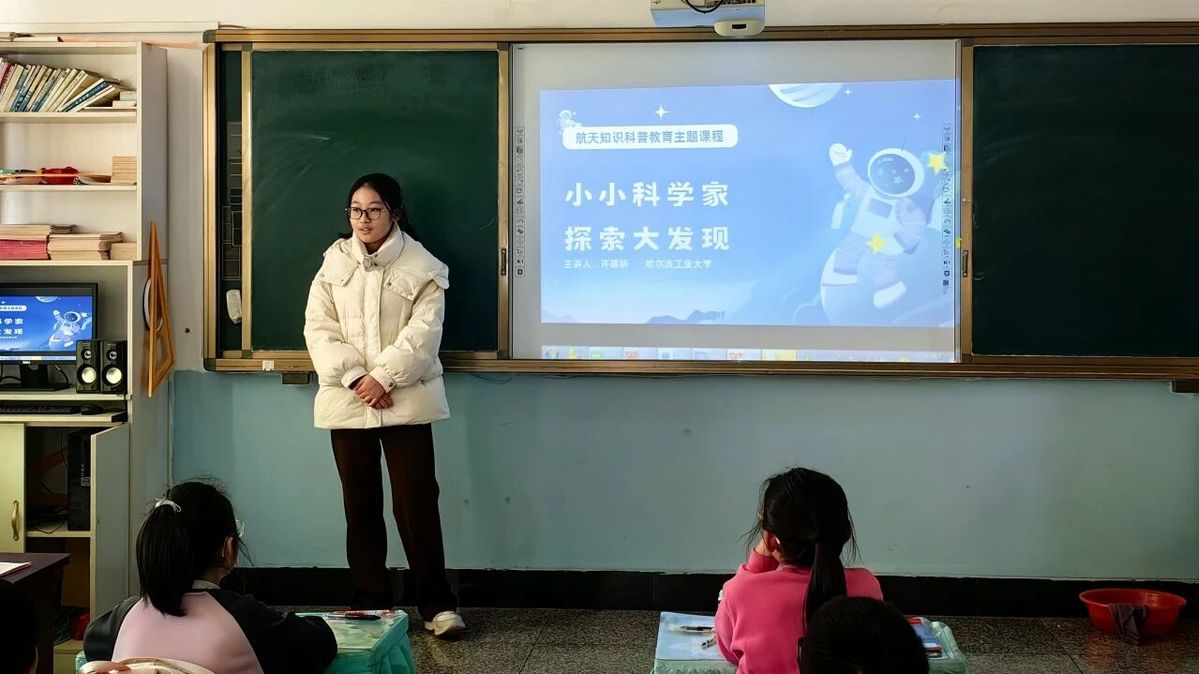 哈工大：大力弘扬志愿精神 为强国建设、民族复兴伟业贡献志愿服务力量