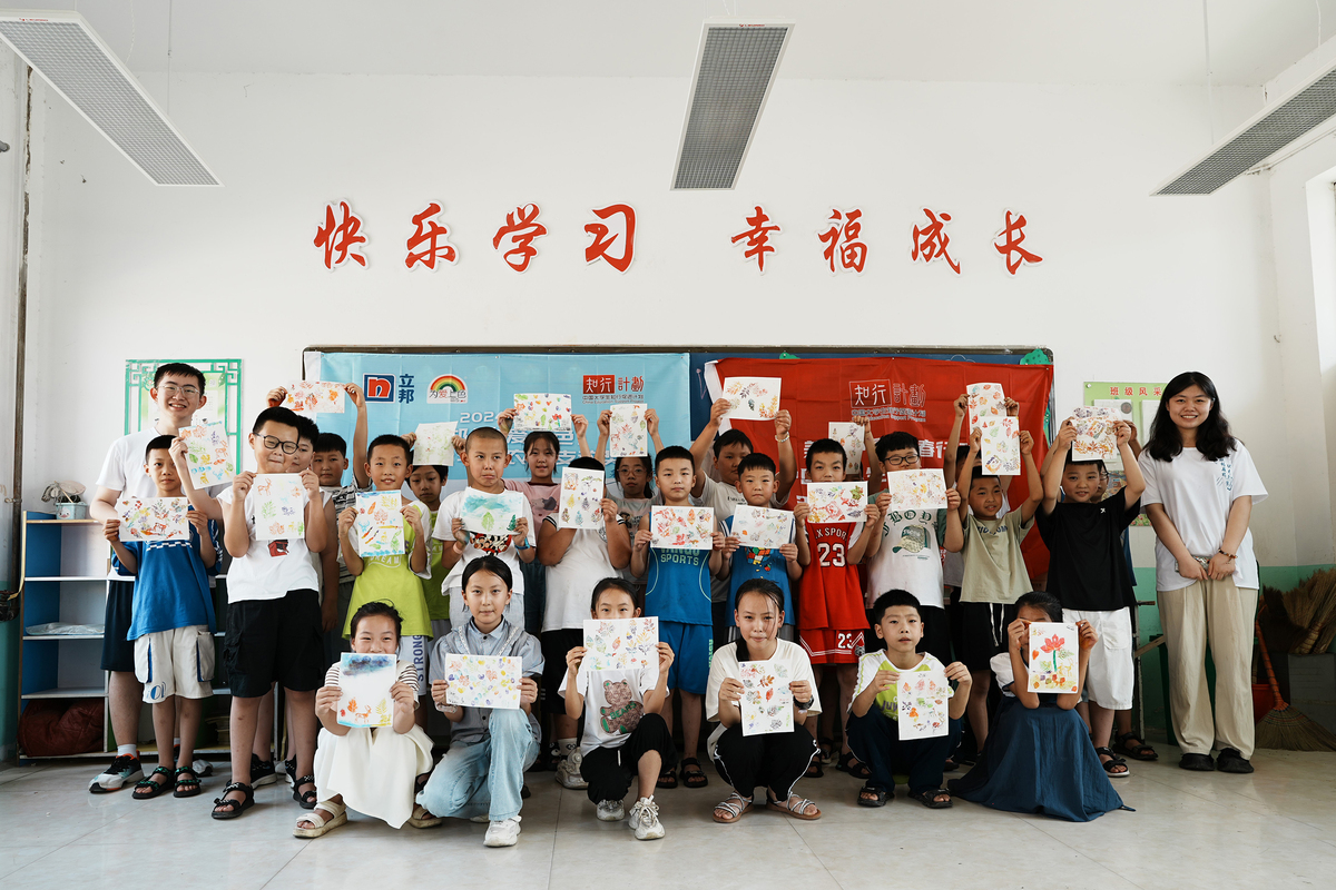 哈工大：大力弘扬志愿精神 为强国建设、民族复兴伟业贡献志愿服务力量