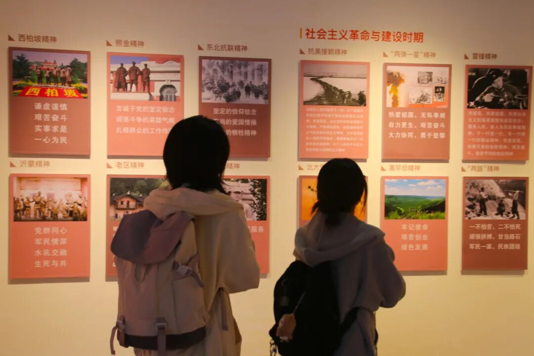 广州城市理工学院搭建校园内沉浸式“大思政”课堂