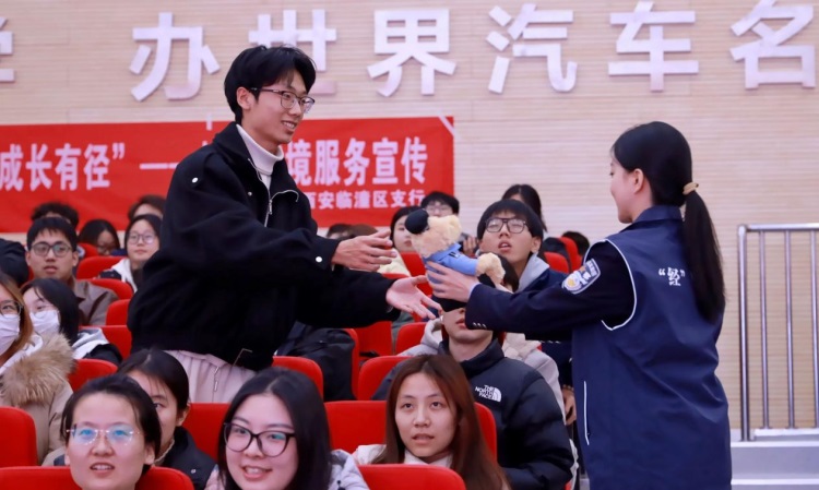 西安经开区：反诈课堂进校园 警校携手筑防线