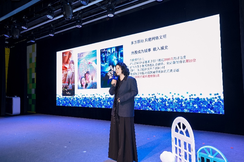 深看湾区 | 网聚多元“圳能量” 文明引领“向云端”