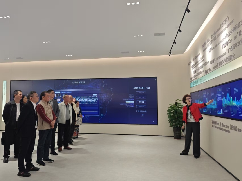 70名广西作家齐聚南宁话文学