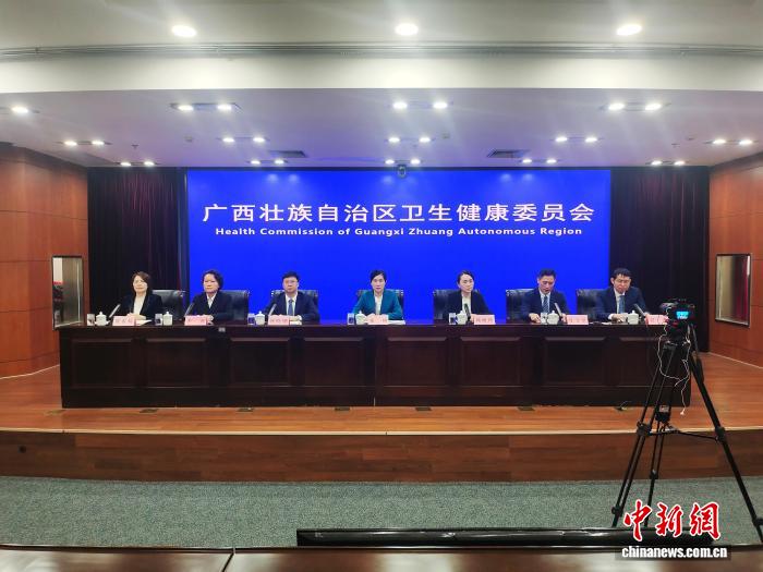 广西推动公立医院服务升级 超7000项便民服务惠及民众