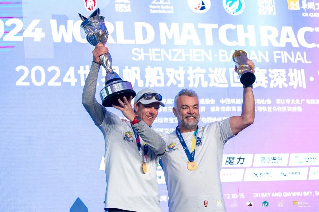 世界帆船对抗巡回赛总决赛，就在宝安！