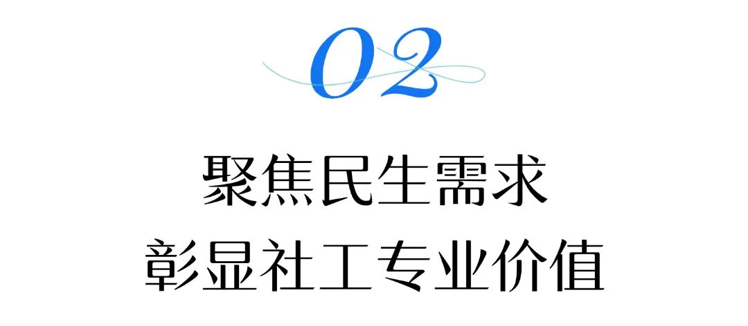 宝安经验入选全国优秀案例!| 百千万工程