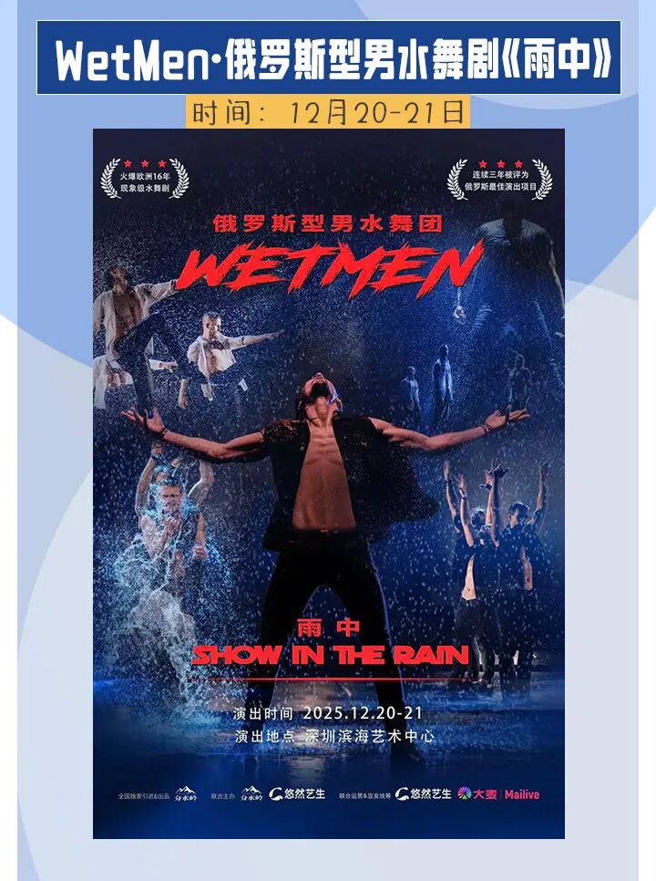 宝安-文化篇 (10).jpg