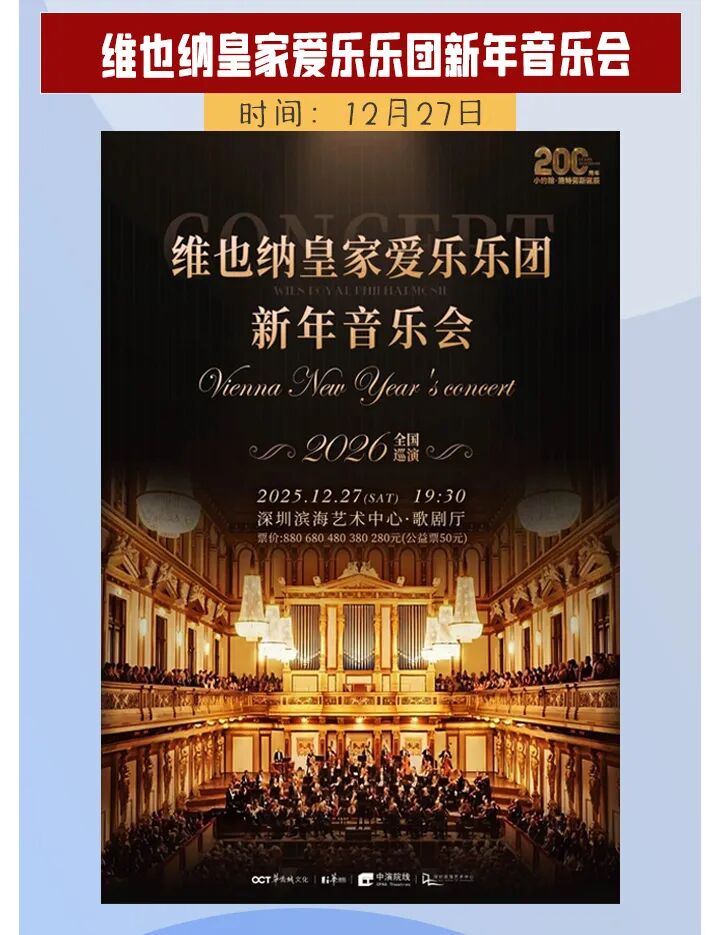 宝安-文化篇 (11).jpg