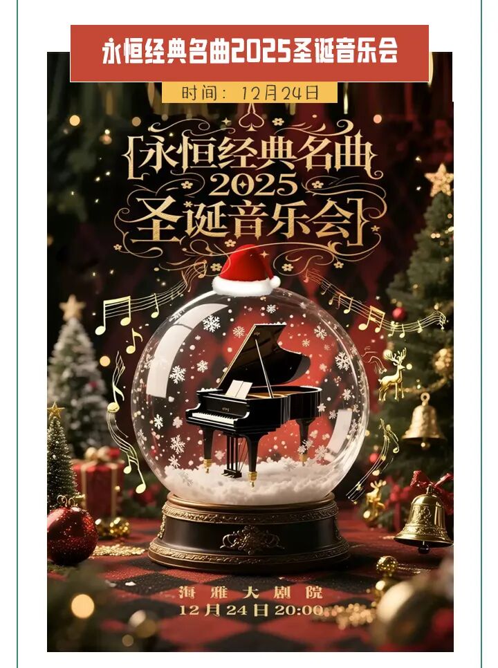 宝安-文化篇 (20).jpg