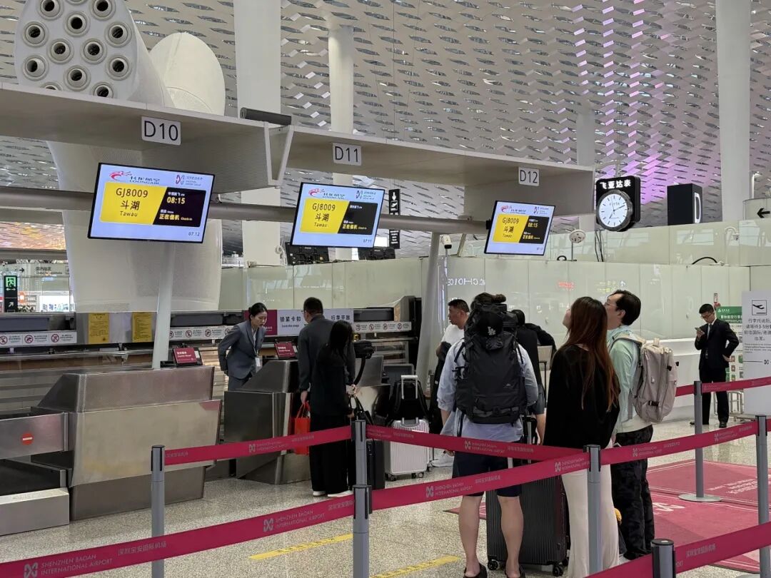 “三跑道时代”，宝安 “链全球” 能级再飙升！