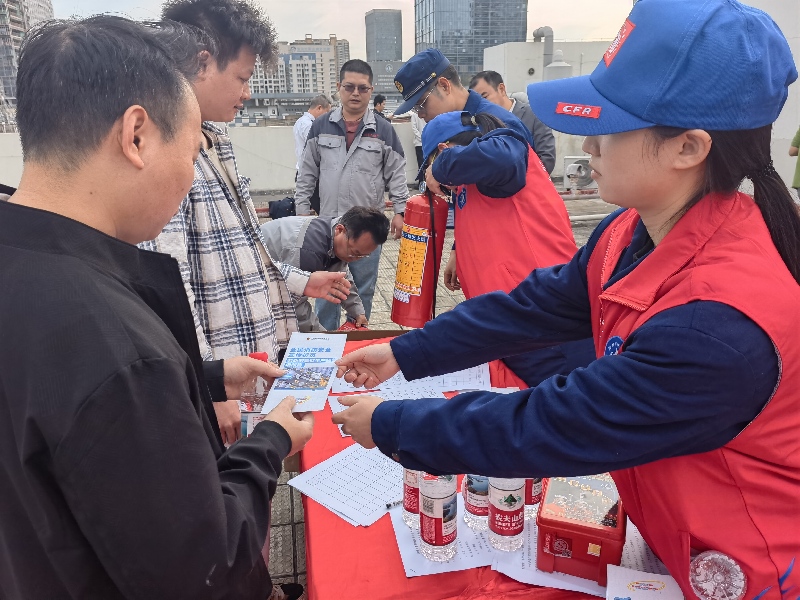 “消防礼包”送心安 安全守护“零距离”