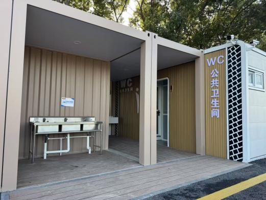 苏州首处普通国省道双向服务设施开通运营