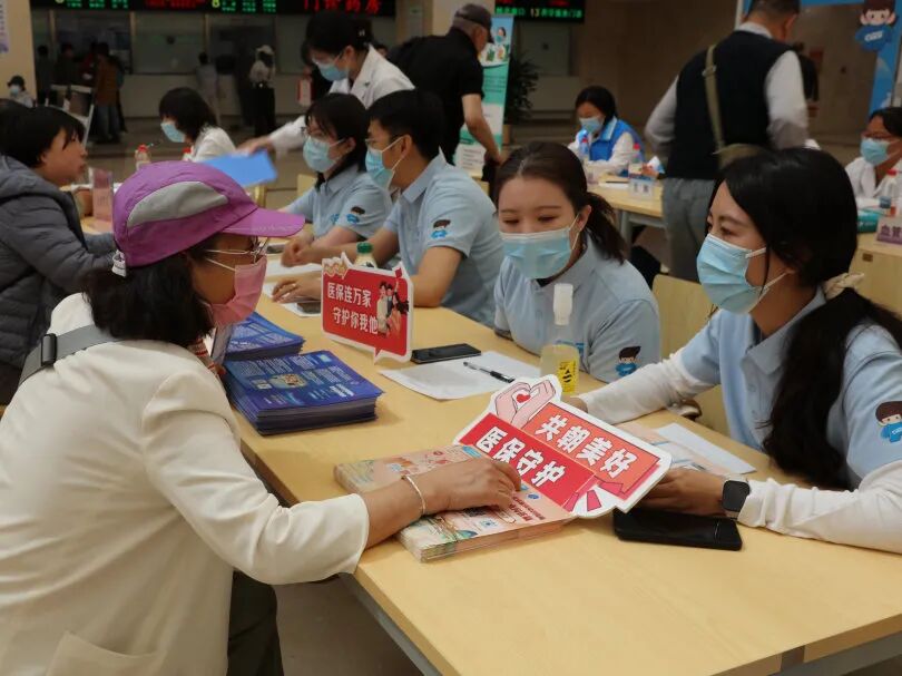 宣讲打动人心!来听听朝阳医保如何“脚步量民情,侧耳听民声”