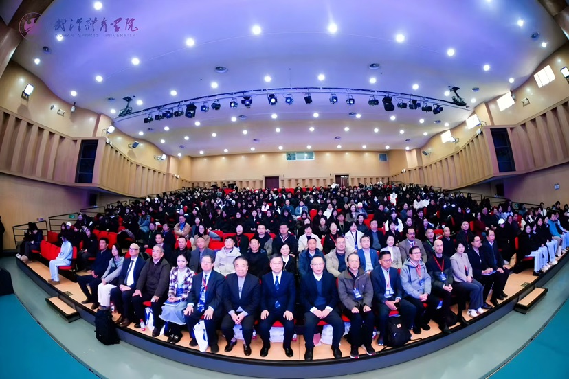 数智如何赋能体育传播，国际学术会议深入探讨融合创新路径