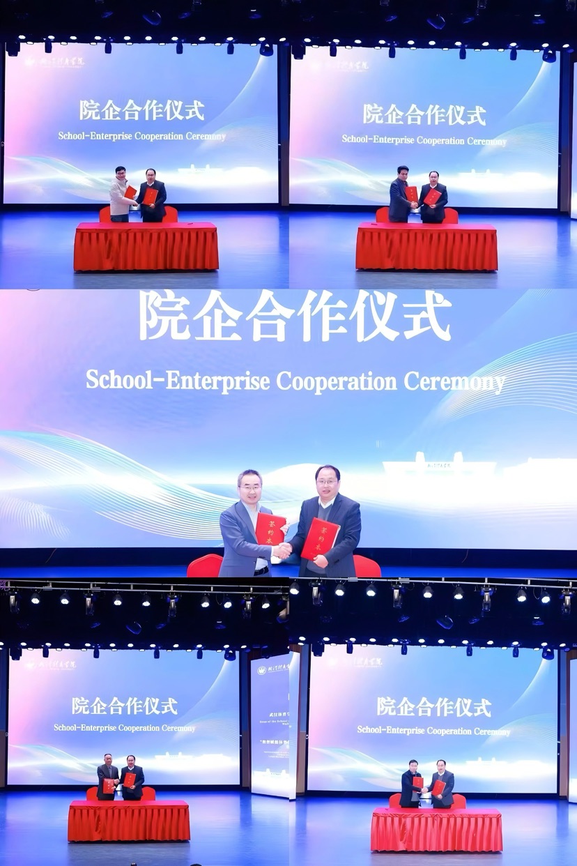 数智如何赋能体育传播，国际学术会议深入探讨融合创新路径